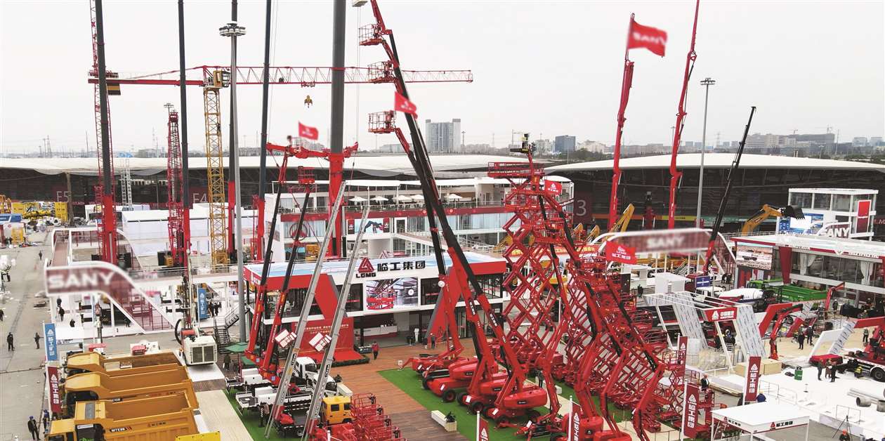 Bauma China access launches - International Rental News