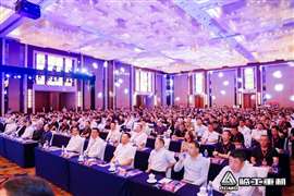Industry professionals at LGMG's conference in Jinan, China