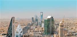Paesaggio di Riyadh in Arabia Saudita