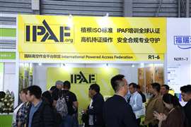 IPAF - APEX Asia 2025