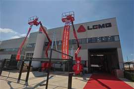 LGMG Machinery Brésil