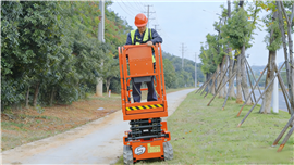 Sinoboom 0407ET