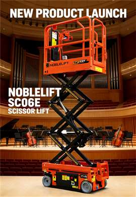 Noblelift SC063