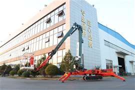 Sinoboom SPA27EJ