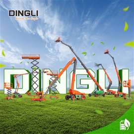 Gama Dingli