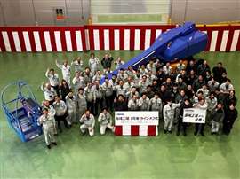 Aichi Europe