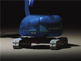 A Tadano AWP with non-marking rubber tracks