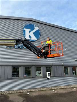Kranpunkten logo