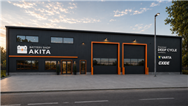 Battery Shop Akita new store in Giurgiu