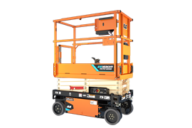 New micro scissors from JLG