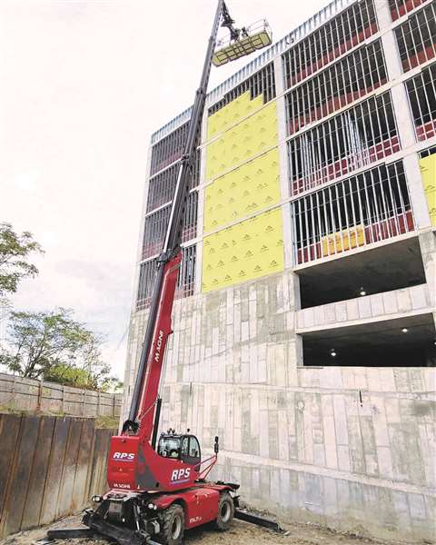 Aerial work platform