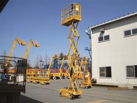 A Nishio scissor lift.