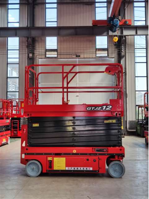 Shandong Qiyun Group's GTJZ12 scissor lift