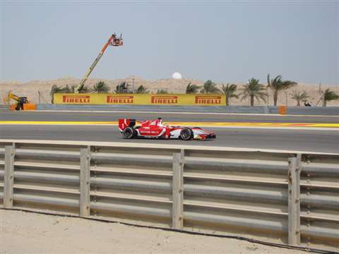 127316 bahrain 1