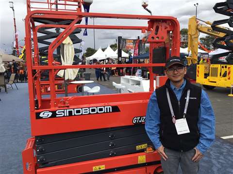 Sinoboom