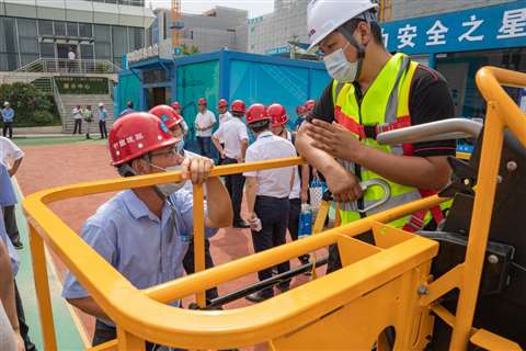 training_zhongneng
