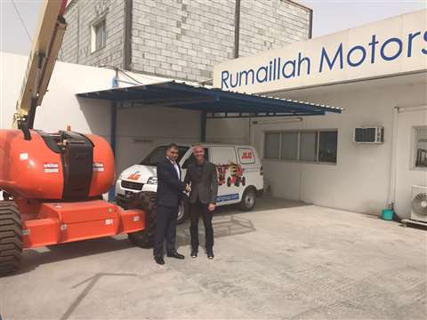 Rumaillah jlg