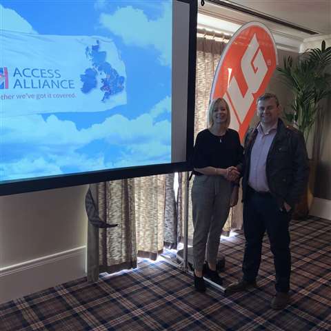 Access Alliance