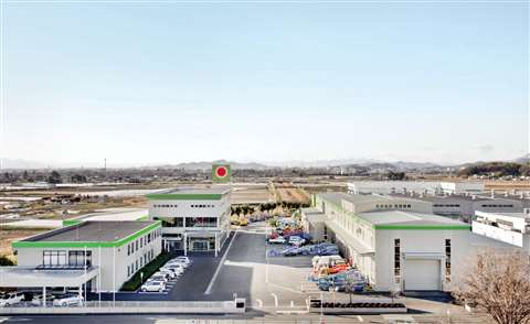 ②Ashikaga depots