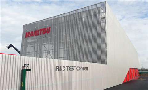 Rd test center1