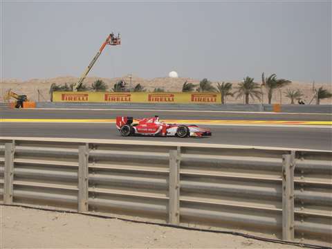 Bahrain 1